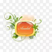 信息电子邮件tm mohanraj&Associates,特许会计师-花框免费下载-空若网 信息电子邮件tm mohanraj&Associates,特许会计师-花框免费下载-空若网