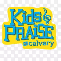 标志品牌线字体线-空若网 标志品牌线字体线-空若网