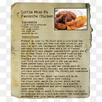 纸配方笔记本-笔记本-空若网 纸配方笔记本-笔记本-空若网