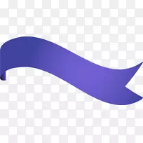 角字体-手绘紫色色带卷轴-空若网 角字体-手绘紫色色带卷轴-空若网