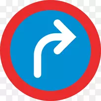 标志品牌线字体线-空若网 标志品牌线字体线-空若网