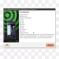 黑莓数据恢复下载电脑软件QNX-空若网 黑莓数据恢复下载电脑软件QNX-空若网
