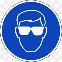 标牌安全护眼防护个人防护设备木制品-空若网 标牌安全护眼防护个人防护设备木制品-空若网