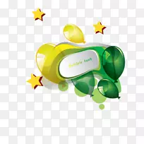 对话框语音气球adobe插画-酷对话框-空若网 对话框语音气球adobe插画-酷对话框-空若网