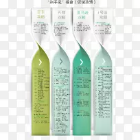 玻璃瓶品牌-玻璃-空若网 玻璃瓶品牌-玻璃-空若网