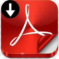 AdobeAcrobat adobe阅读器pdf文件电脑软件-pdf-空若网 AdobeAcrobat adobe阅读器pdf文件电脑软件-pdf-空若网
