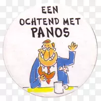 动物动画字体-牛奶人-空若网 动物动画字体-牛奶人-空若网