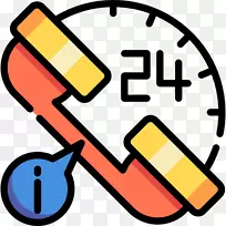 电脑图标-24小时-空若网 电脑图标-24小时-空若网