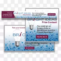 服务品牌材料字体-宣传横幅-空若网 服务品牌材料字体-宣传横幅-空若网