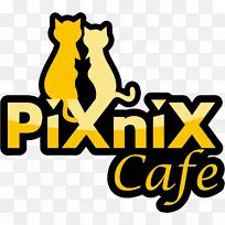 Cammekan����?i?ecam Tesisleri Fatih Sultan Mehmet Caddesi Pinix������-������