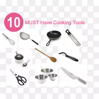 勺子厨具厨房-必须有-空若网 勺子厨具厨房-必须有-空若网