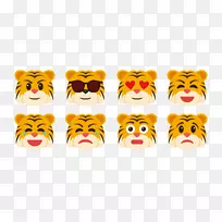 老虎化身-动物化身-空若网 老虎化身-动物化身-空若网