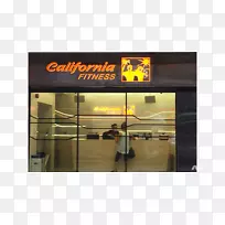 标牌-长者运动-空若网 标牌-长者运动-空若网