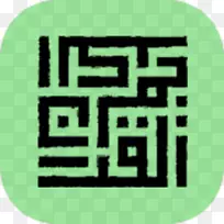 ������ibn kathir android-android-������