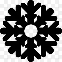 电脑图标下载剪贴画-空若网 电脑图标下载剪贴画-空若网