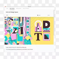 平面设计品牌设计-空若网 平面设计品牌设计-空若网
