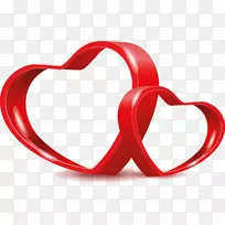 爱之心迪亚dos Namorados-心-空若网 爱之心迪亚dos Namorados-心-空若网