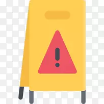 直线三角线-空若网 直线三角线-空若网