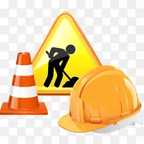 工人-空若网 工人-空若网