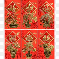 Ê¥µ®×°ÊÎÒÕÊõ-Ê¥µ®½Ú-¿ÕÈôÍø Ê¥µ®×°ÊÎÒÕÊõ-Ê¥µ®½Ú-¿ÕÈôÍø