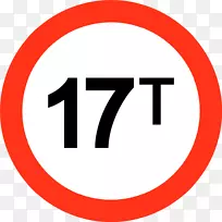 交通标志道路警告标志-道路-空若网 交通标志道路警告标志-道路-空若网