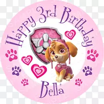 婚礼蛋糕顶部纸杯蛋糕-婚礼蛋糕-空若网 婚礼蛋糕顶部纸杯蛋糕-婚礼蛋糕-空若网