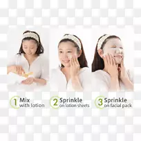 ͷ��ʱ��ǰ��üë-������