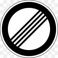 道路交通标志系统-道路-空若网 道路交通标志系统-道路-空若网