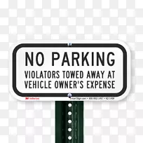 停车场、街道名称、交通标志-空若网 停车场、街道名称、交通标志-空若网