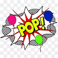 儿童气球流行游戏免费气球-空若网 儿童气球流行游戏免费气球-空若网