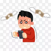 友凯手表3吉班扬和ō启友凯手表2-空若网 友凯手表3吉班扬和ō启友凯手表2-空若网