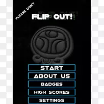 品牌标签字体-空若网 品牌标签字体-空若网