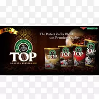 白咖啡kopi luwak咖啡牛奶广告-咖啡-空若网 白咖啡kopi luwak咖啡牛奶广告-咖啡-空若网