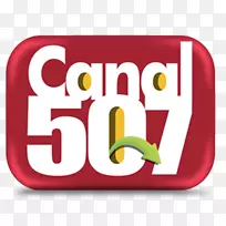 商标字体设计-空若网 商标字体设计-空若网