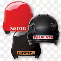 自行车头盔棒球垒球击球头盔滑雪雪板头盔摩托车头盔自行车头盔-空若网 自行车头盔棒球垒球击球头盔滑雪雪板头盔摩托车头盔自行车头盔-空若网