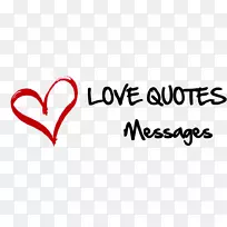 画心脏剪贴画-我爱他-空若网 画心脏剪贴画-我爱他-空若网