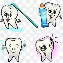 牙齿卡通.无花果卡通牙齿卡通脸-空若网 牙齿卡通.无花果卡通牙齿卡通脸-空若网