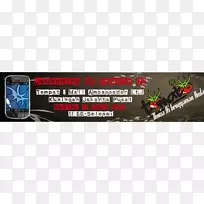 横幅电子品牌-Spanduk-空若网 横幅电子品牌-Spanduk-空若网