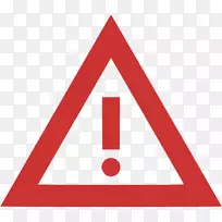 警示标志交通标志屈服标志剪贴画-波斯文-空若网 警示标志交通标志屈服标志剪贴画-波斯文-空若网