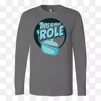 长袖T恤蓝肩T恤-空若网 长袖T恤蓝肩T恤-空若网