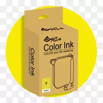 黄色墨盒喷墨打印机-空若网 黄色墨盒喷墨打印机-空若网