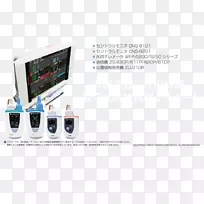 多媒体电子设计-空若网 多媒体电子设计-空若网