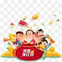 ���ģ�ͱ��û��������-������