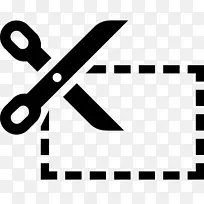 电脑图标剪贴画-空若网 电脑图标剪贴画-空若网