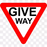 道路交通标志-空若网 道路交通标志-空若网