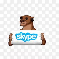 手持投影仪无线键盘电脑键盘拇指投影仪-空若网 手持投影仪无线键盘电脑键盘拇指投影仪-空若网