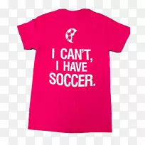 T恤衫袖上衣-空若网 T恤衫袖上衣-空若网