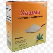 卵形车前草膳食纤维-空若网 卵形车前草膳食纤维-空若网