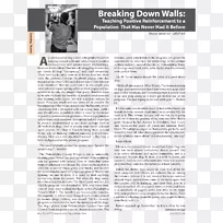 天神破壁上阿喀琉斯的发现-空若网 天神破壁上阿喀琉斯的发现-空若网