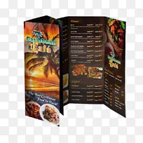 咖啡厅加勒比美食网吧菜单-咖啡厅菜单-空若网 咖啡厅加勒比美食网吧菜单-咖啡厅菜单-空若网